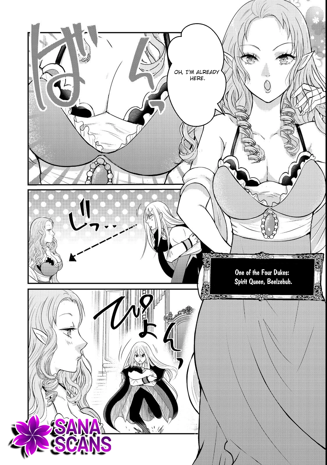 Demon King, You’re Loving Me Too Much! Chapter 1 - . Page 20